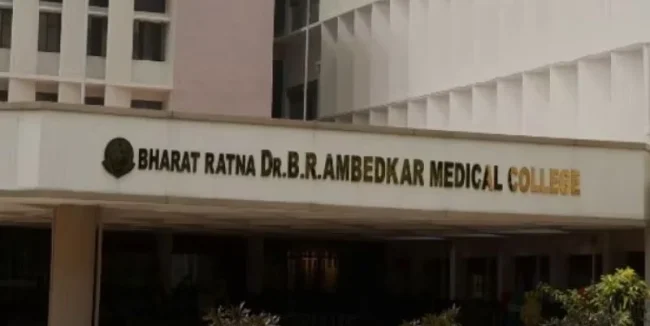 dr-br-ambedkar-medical-college-bangalore-campus