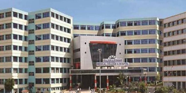 rajarajeswari-medical-college-&-hospital-bangalore-banner